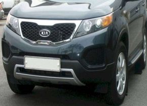 Bočné nášlapy, Kia Sorento